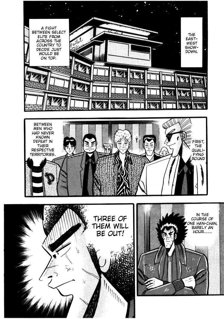 Ten - Tenna Toori no Kaidanji Chapter 38 page 2 - Chapter 38