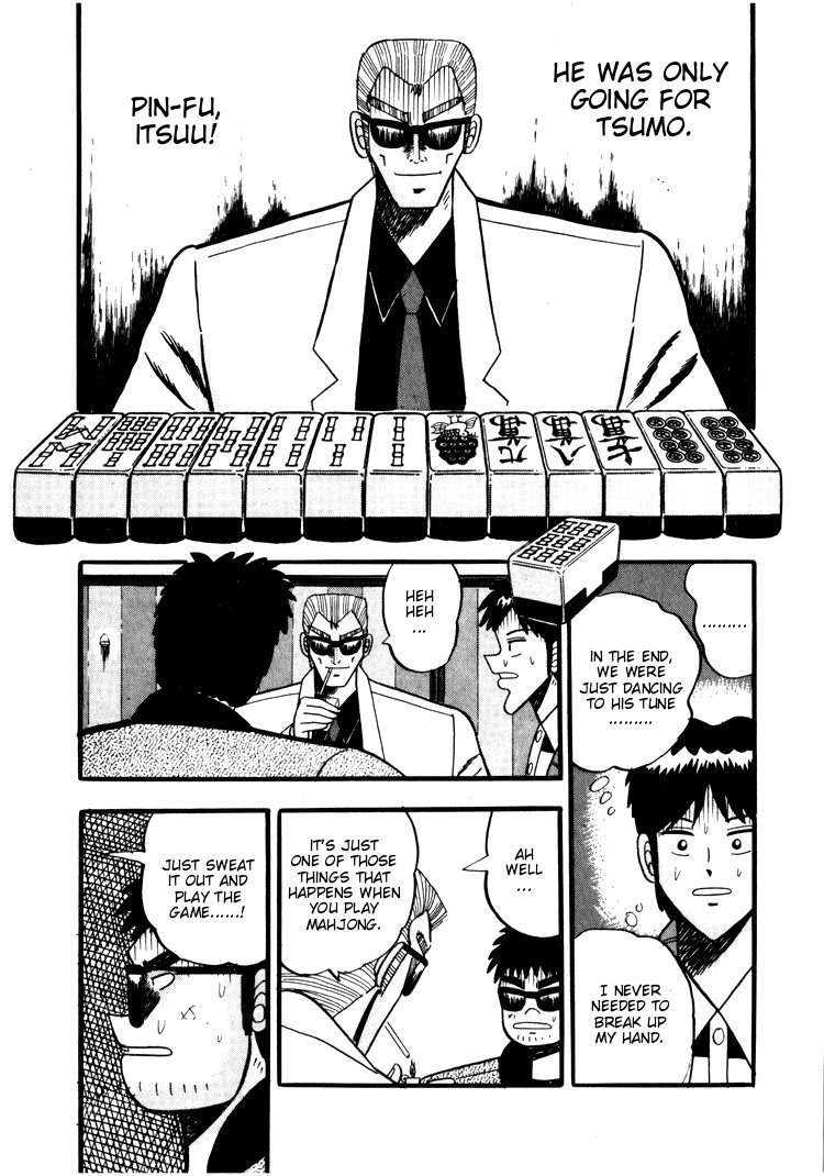 Ten - Tenna Toori no Kaidanji Chapter 38 page 21 - Chapter 38
