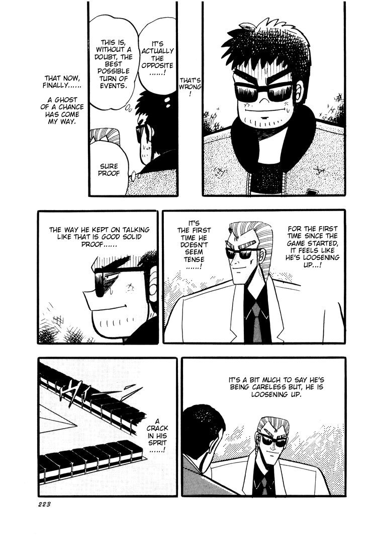 Ten - Tenna Toori no Kaidanji Chapter 38 page 23 - Chapter 38