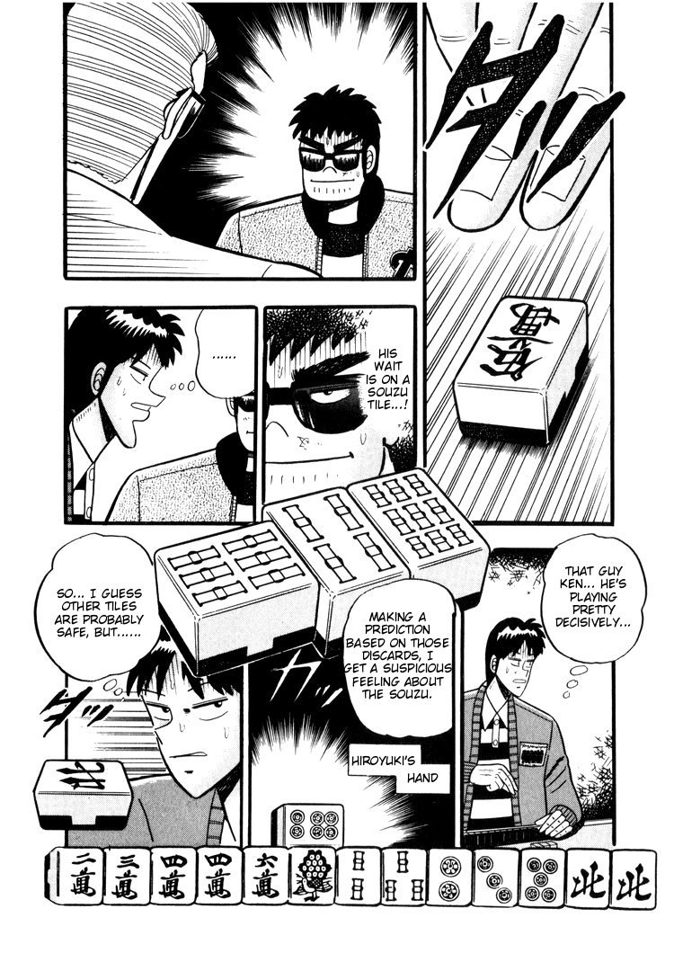 Ten - Tenna Toori no Kaidanji Chapter 38 page 8 - Chapter 38
