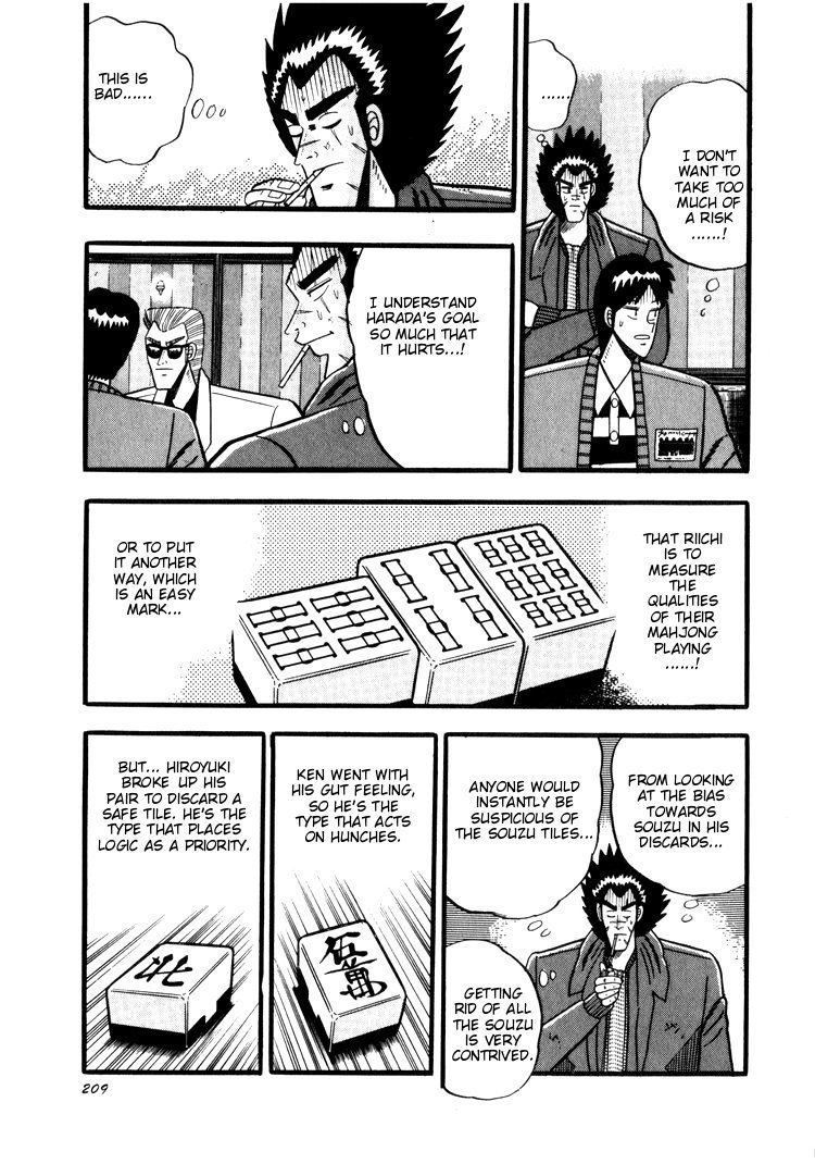 Ten - Tenna Toori no Kaidanji Chapter 38 page 9 - Chapter 38