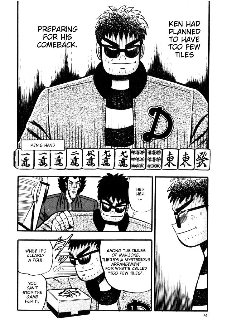 Ten - Tenna Toori no Kaidanji Chapter 39 page 10 - Chapter 39