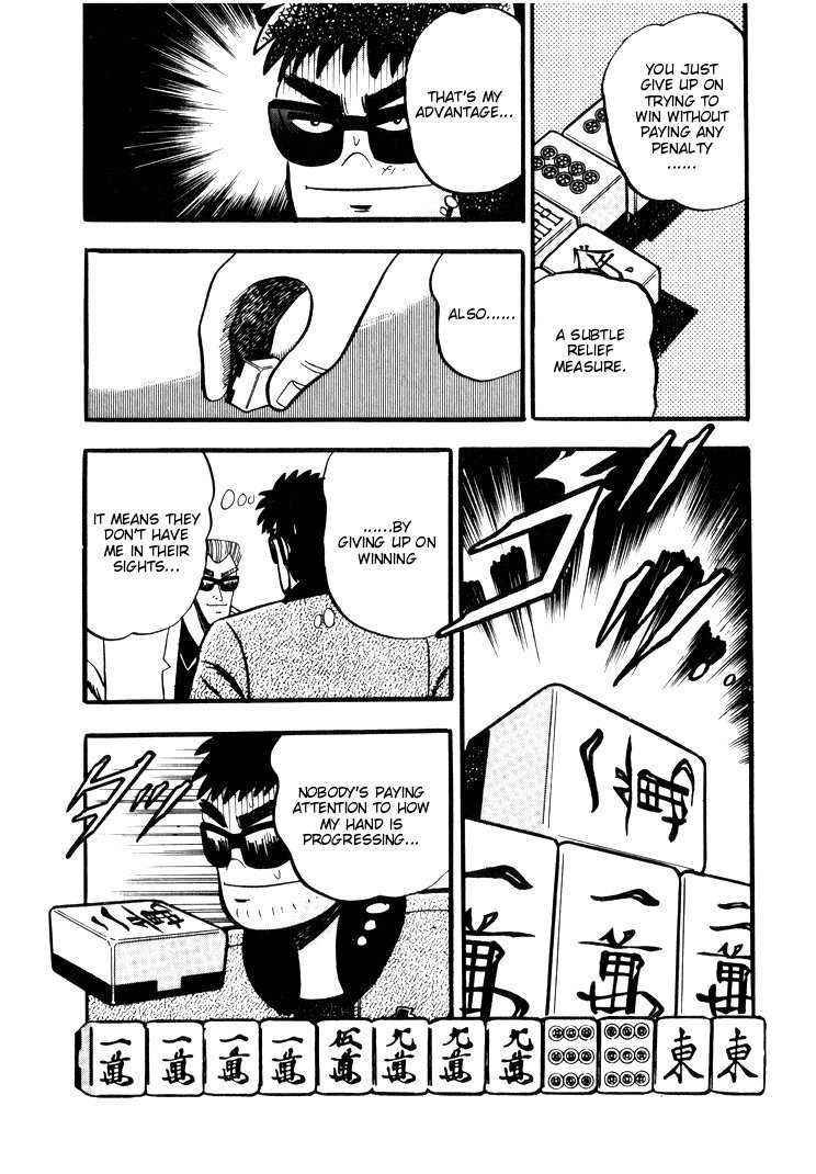 Ten - Tenna Toori no Kaidanji Chapter 39 page 11 - Chapter 39