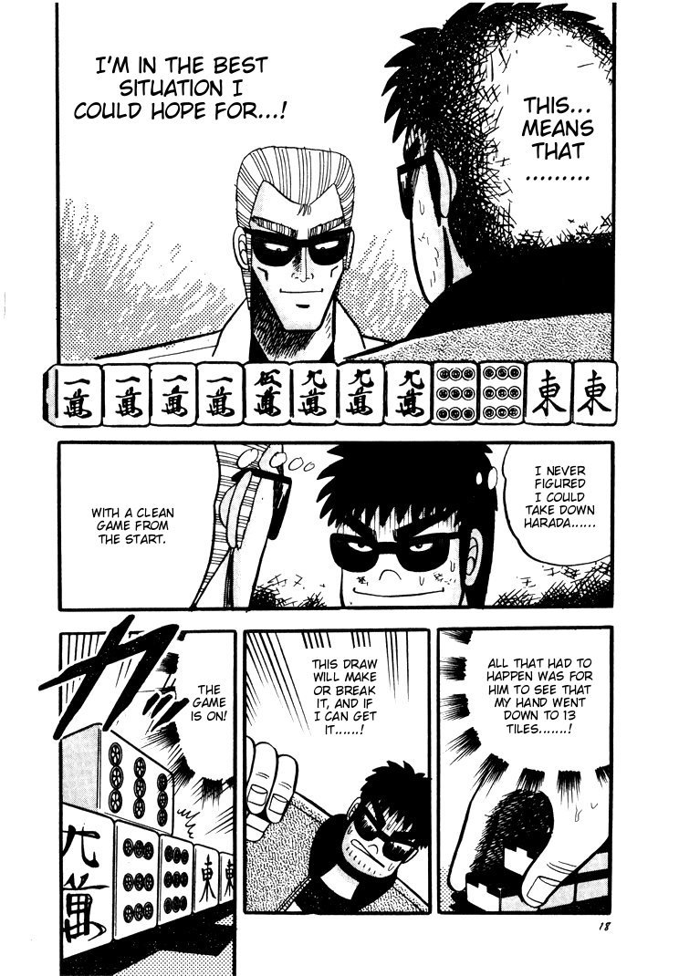 Ten - Tenna Toori no Kaidanji Chapter 39 page 12 - Chapter 39