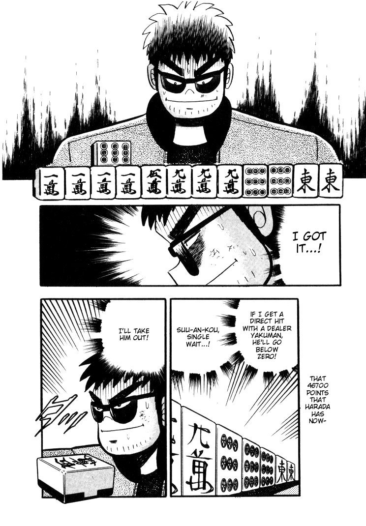 Ten - Tenna Toori no Kaidanji Chapter 39 page 13 - Chapter 39