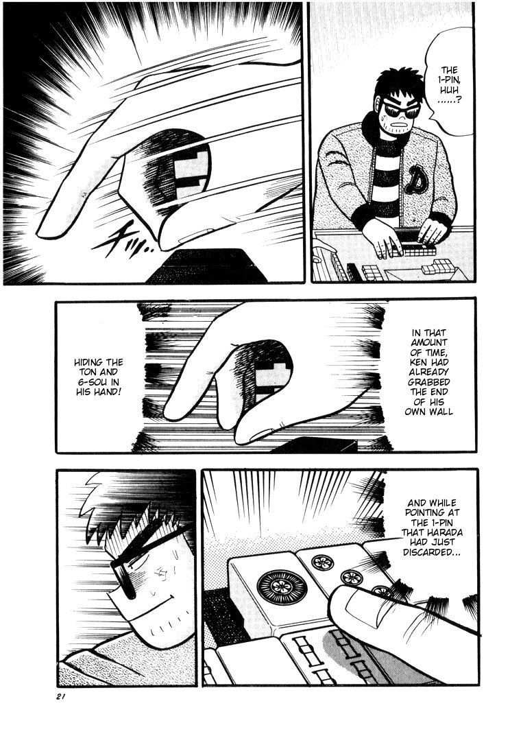 Ten - Tenna Toori no Kaidanji Chapter 39 page 15 - Chapter 39