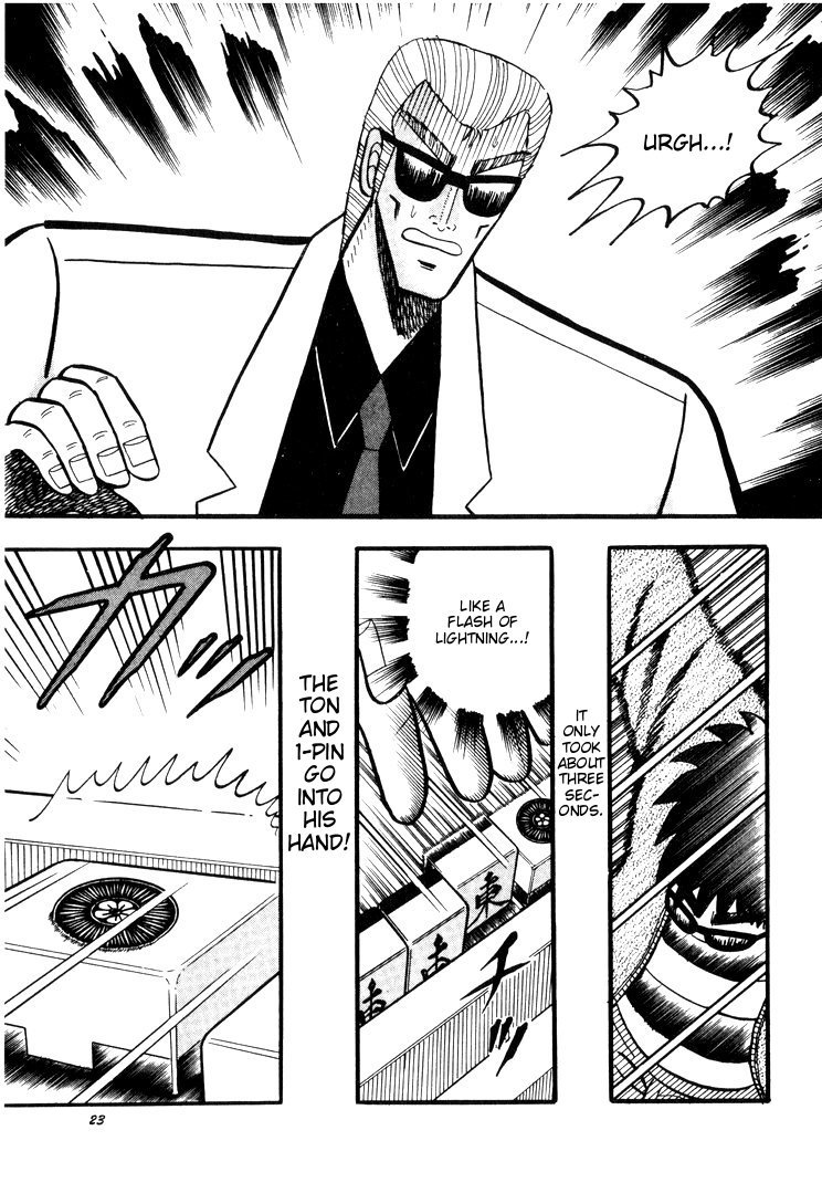Ten - Tenna Toori no Kaidanji Chapter 39 page 17 - Chapter 39