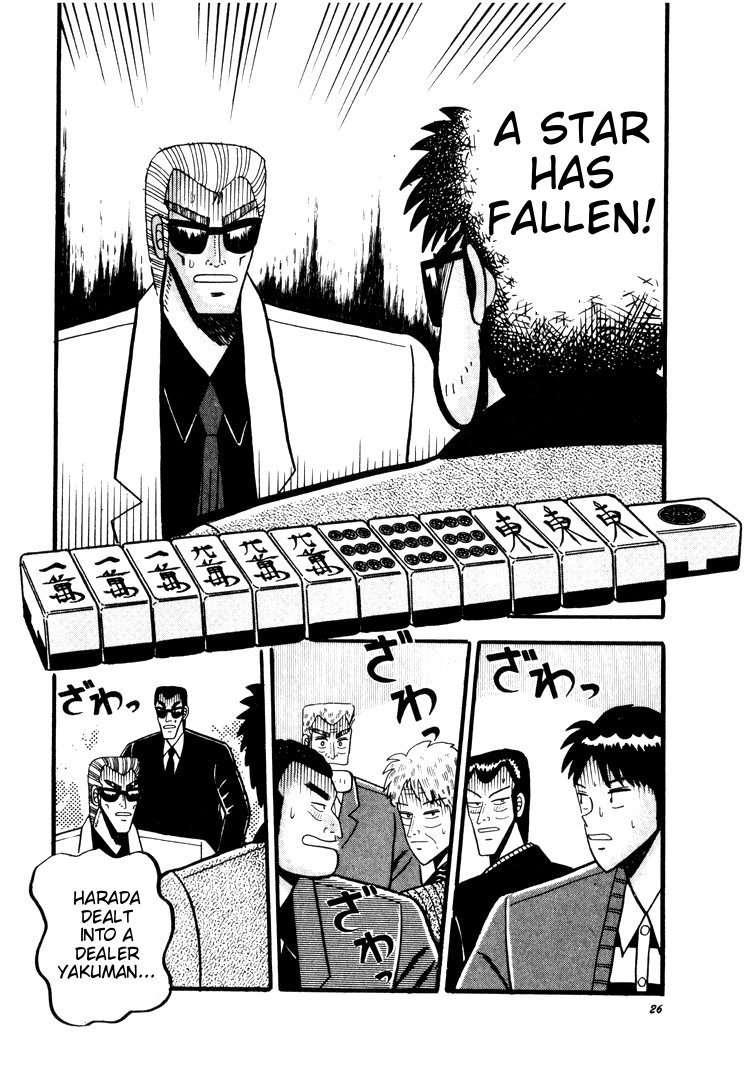 Ten - Tenna Toori no Kaidanji Chapter 39 page 19 - Chapter 39
