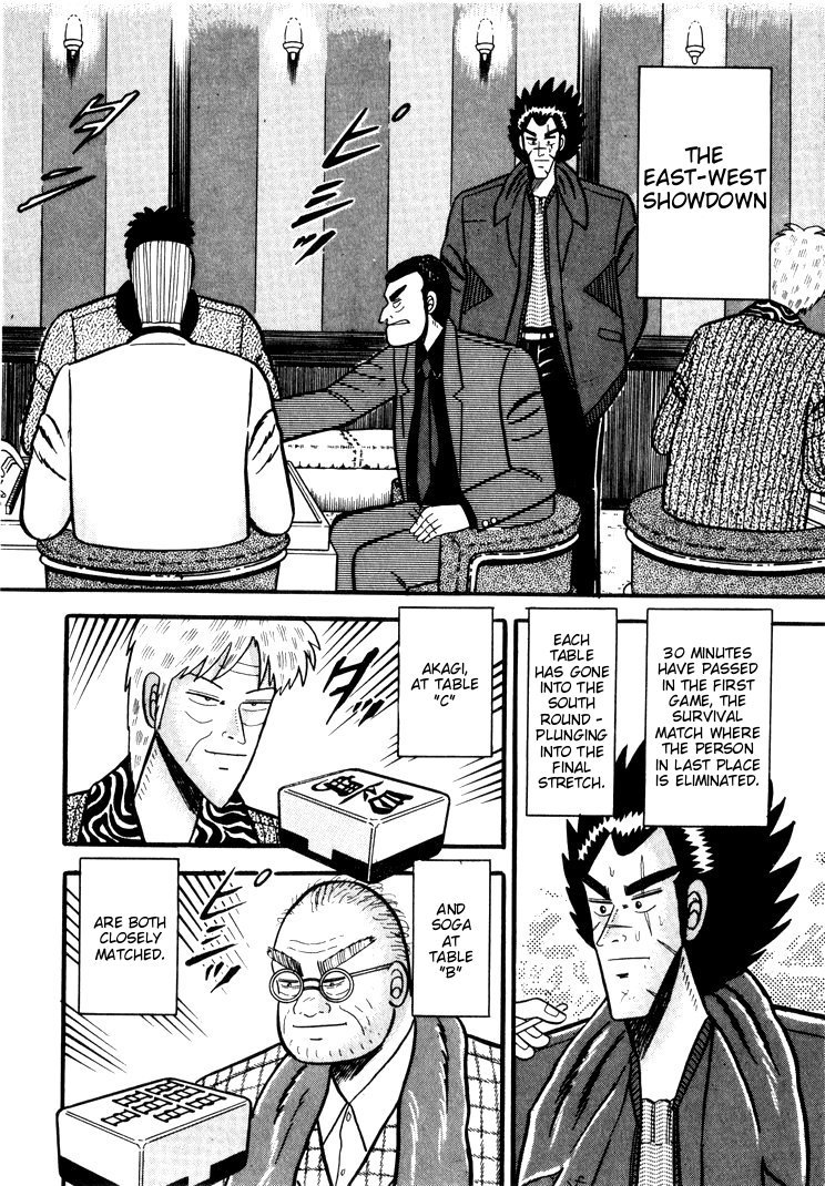 Ten - Tenna Toori no Kaidanji Chapter 39 page 2 - Chapter 39