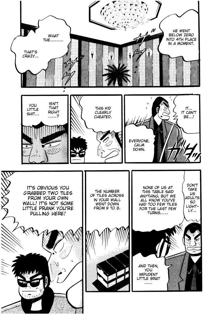Ten - Tenna Toori no Kaidanji Chapter 39 page 20 - Chapter 39