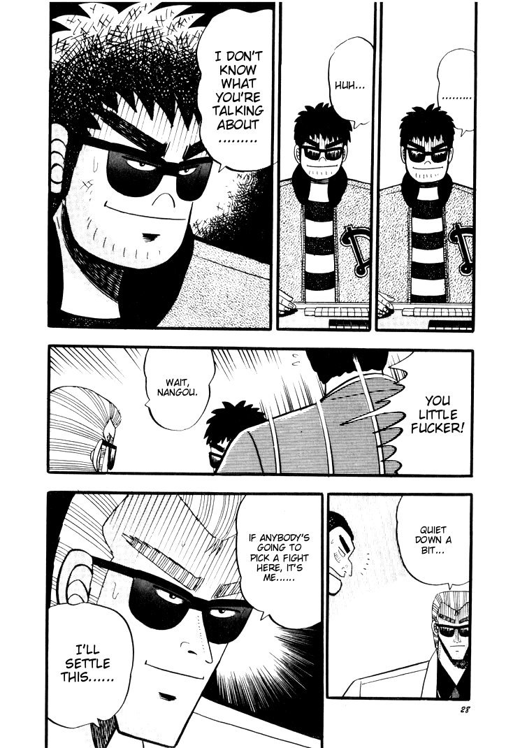Ten - Tenna Toori no Kaidanji Chapter 39 page 21 - Chapter 39
