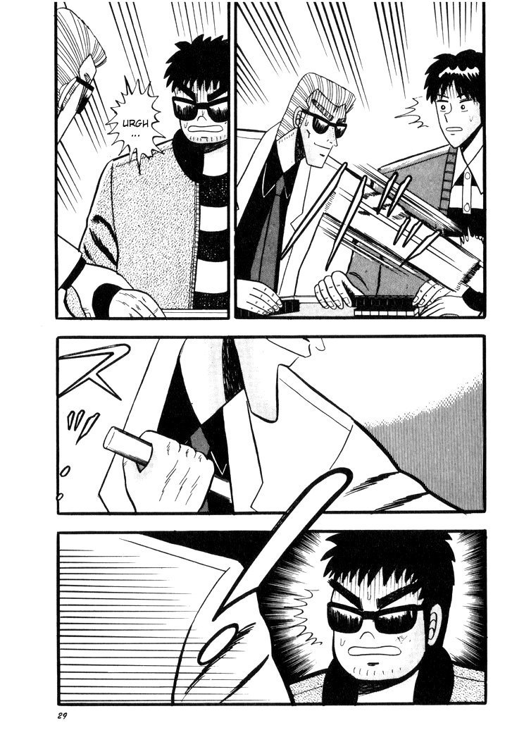 Ten - Tenna Toori no Kaidanji Chapter 39 page 22 - Chapter 39