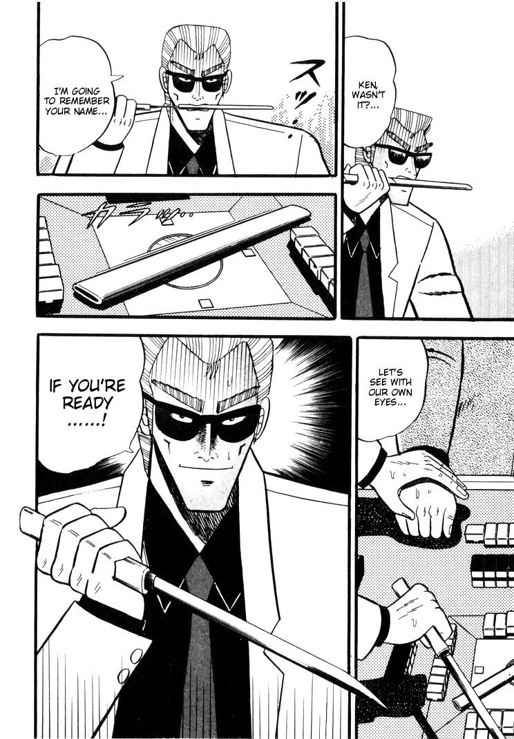 Ten - Tenna Toori no Kaidanji Chapter 39 page 23 - Chapter 39