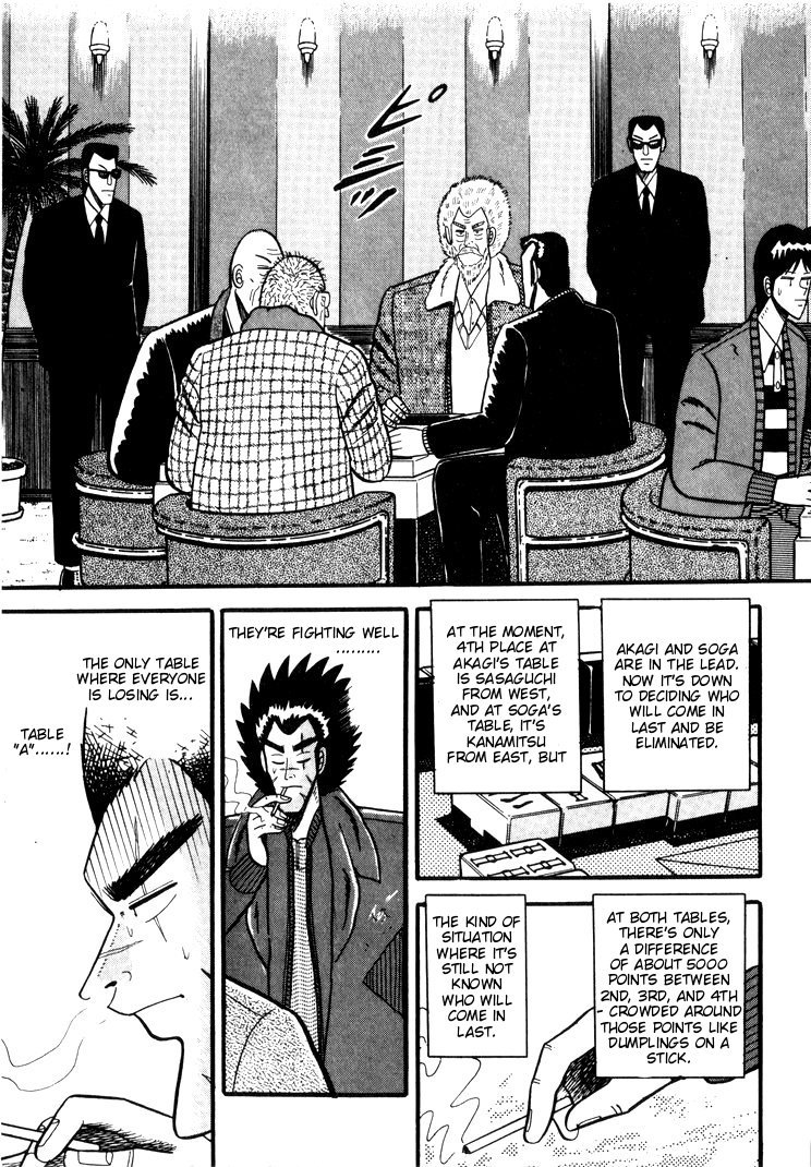 Ten - Tenna Toori no Kaidanji Chapter 39 page 3 - Chapter 39