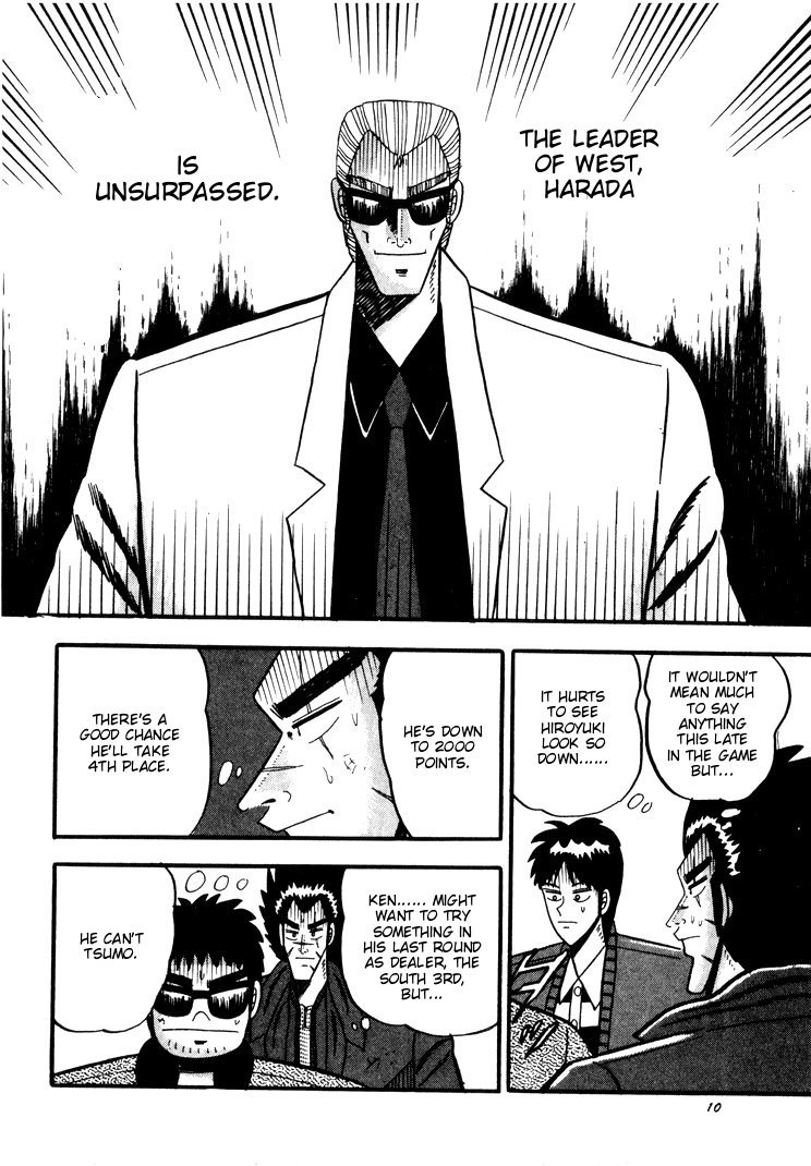 Ten - Tenna Toori no Kaidanji Chapter 39 page 4 - Chapter 39