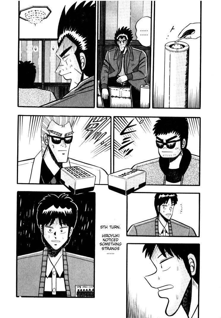 Ten - Tenna Toori no Kaidanji Chapter 39 page 6 - Chapter 39