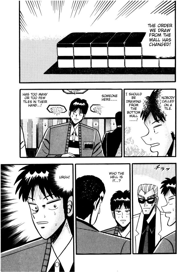 Ten - Tenna Toori no Kaidanji Chapter 39 page 7 - Chapter 39