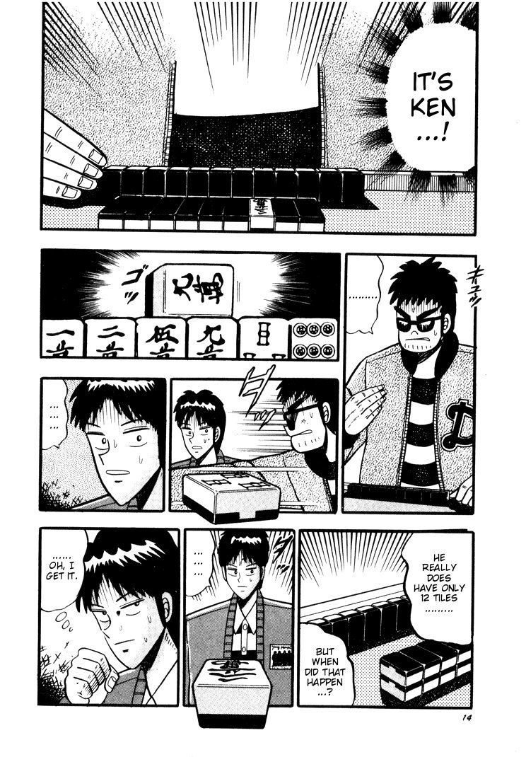 Ten - Tenna Toori no Kaidanji Chapter 39 page 8 - Chapter 39