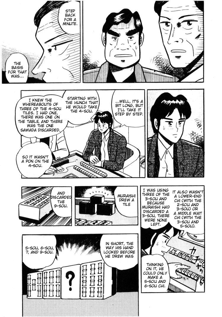 Ten - Tenna Toori no Kaidanji Chapter 4 page 11 - Chapter 4