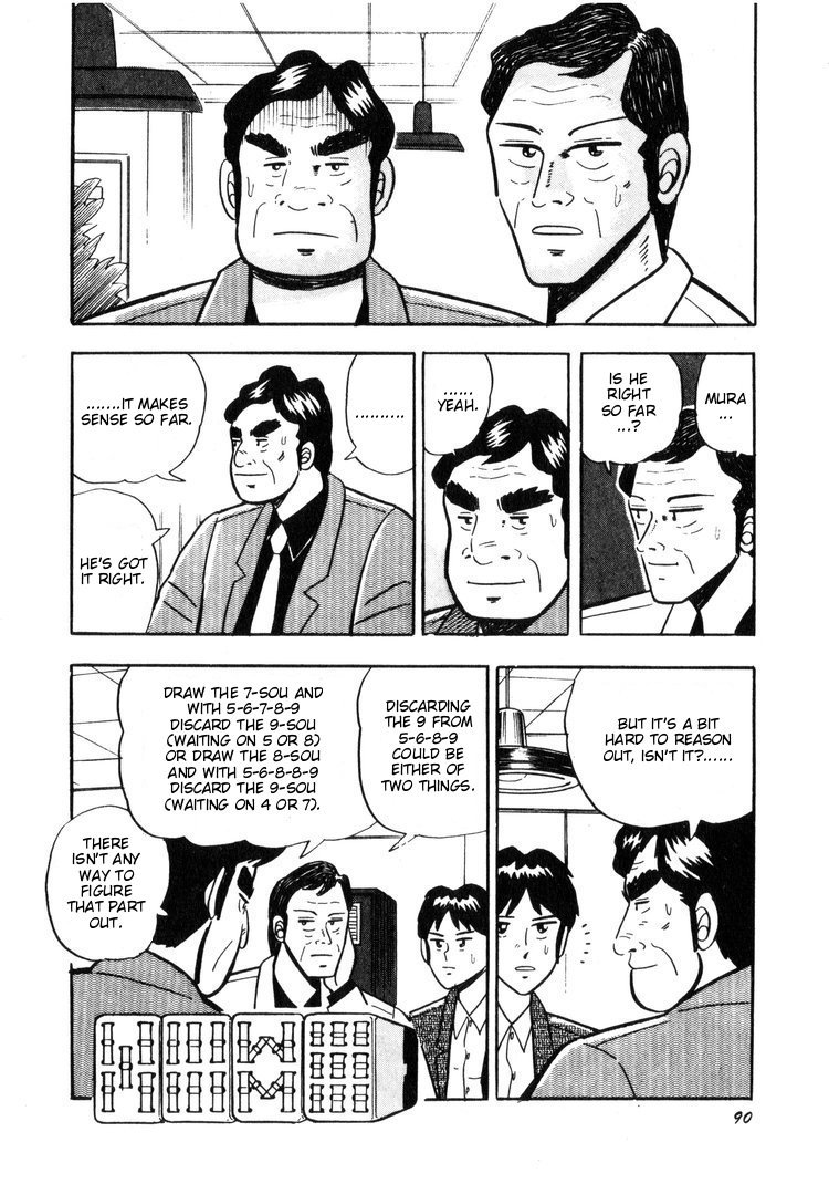 Ten - Tenna Toori no Kaidanji Chapter 4 page 14 - Chapter 4