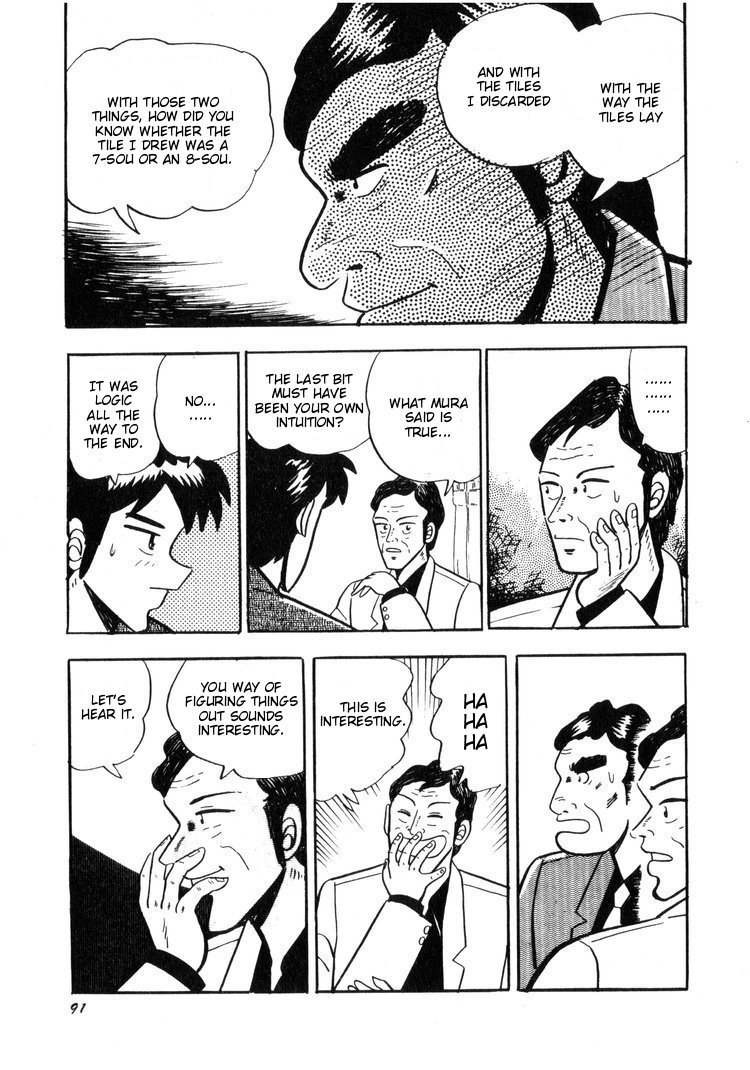 Ten - Tenna Toori no Kaidanji Chapter 4 page 15 - Chapter 4