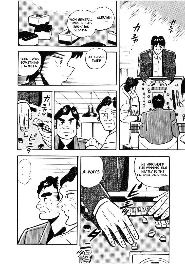 Ten - Tenna Toori no Kaidanji Chapter 4 page 16 - Chapter 4