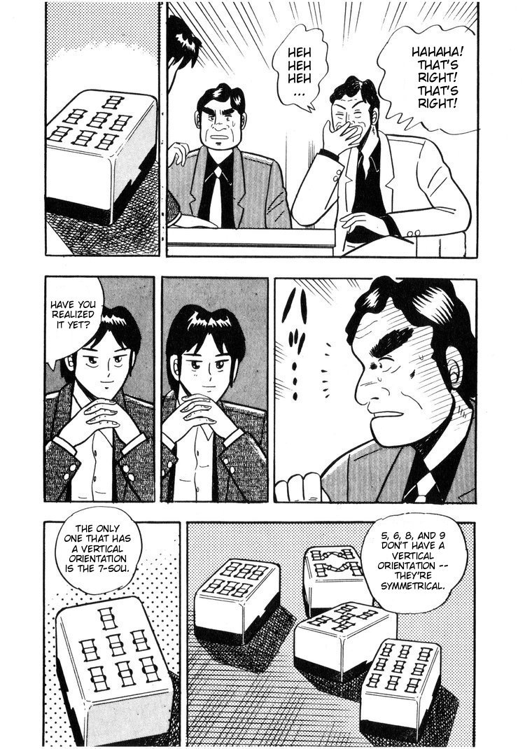 Ten - Tenna Toori no Kaidanji Chapter 4 page 18 - Chapter 4