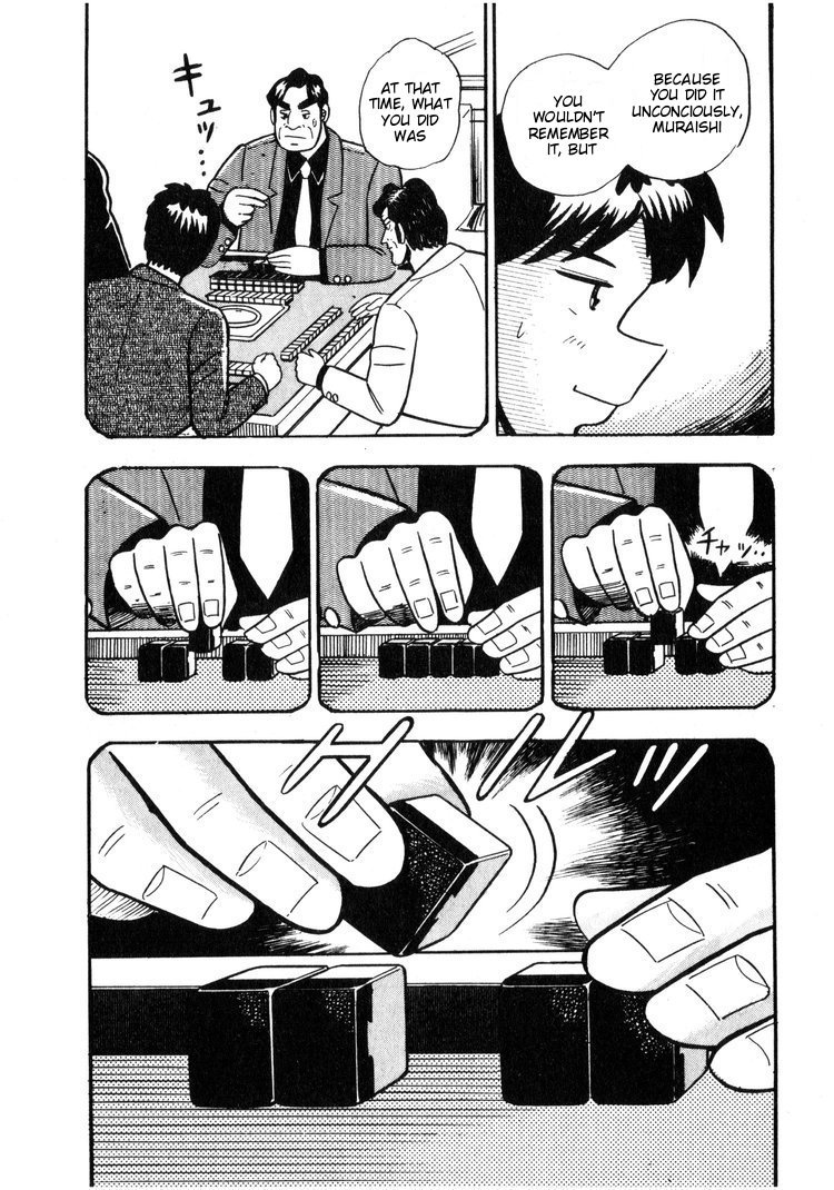Ten - Tenna Toori no Kaidanji Chapter 4 page 19 - Chapter 4