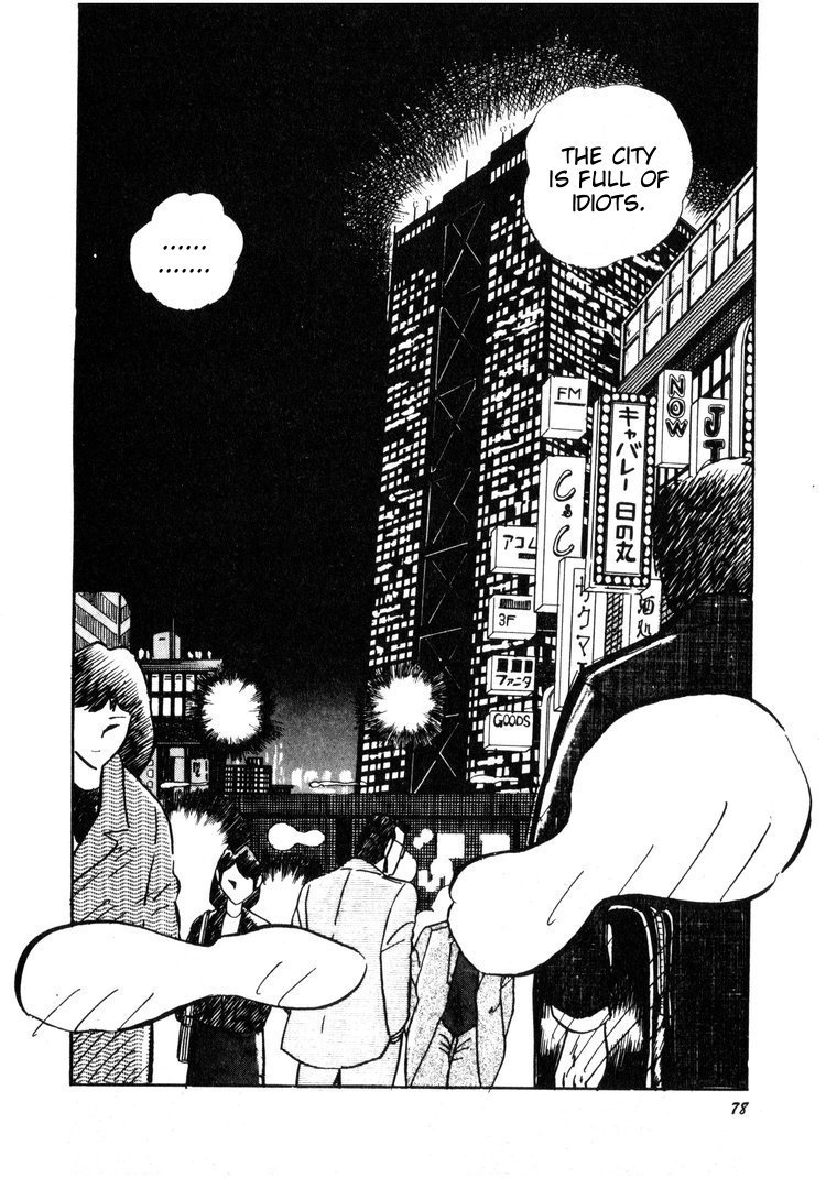 Ten - Tenna Toori no Kaidanji Chapter 4 page 2 - Chapter 4