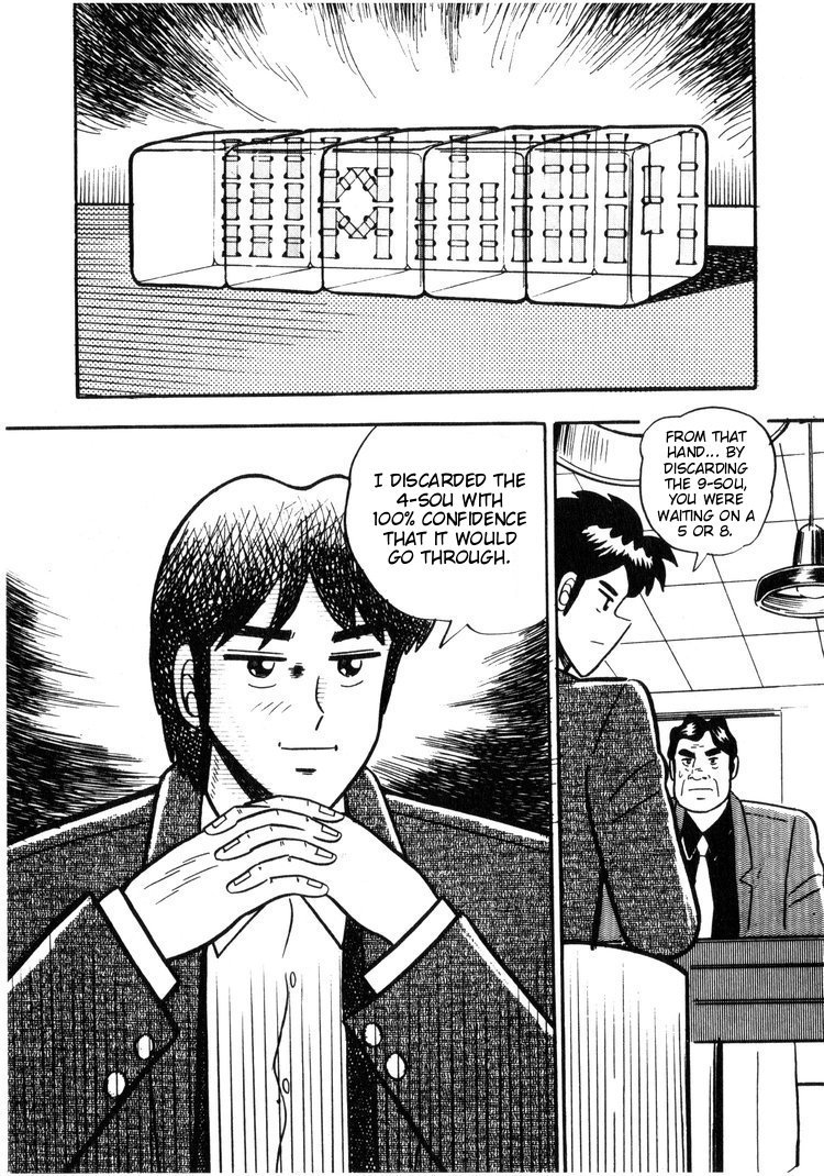Ten - Tenna Toori no Kaidanji Chapter 4 page 21 - Chapter 4