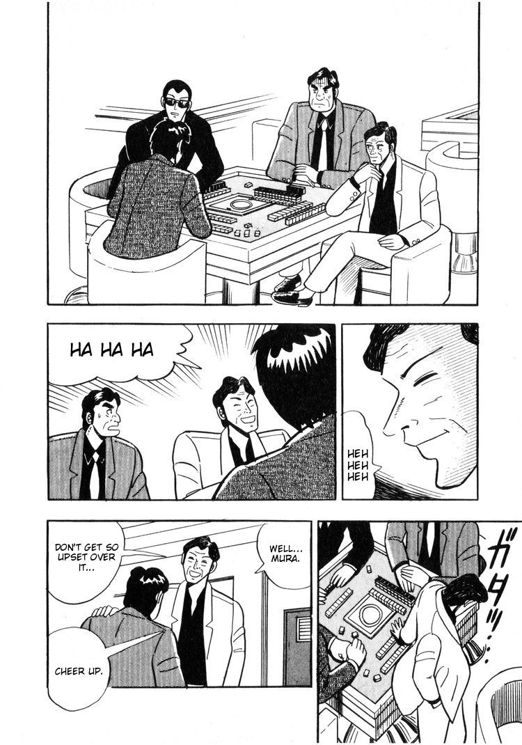 Ten - Tenna Toori no Kaidanji Chapter 4 page 22 - Chapter 4