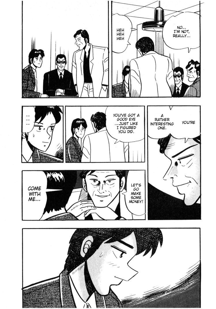 Ten - Tenna Toori no Kaidanji Chapter 4 page 23 - Chapter 4