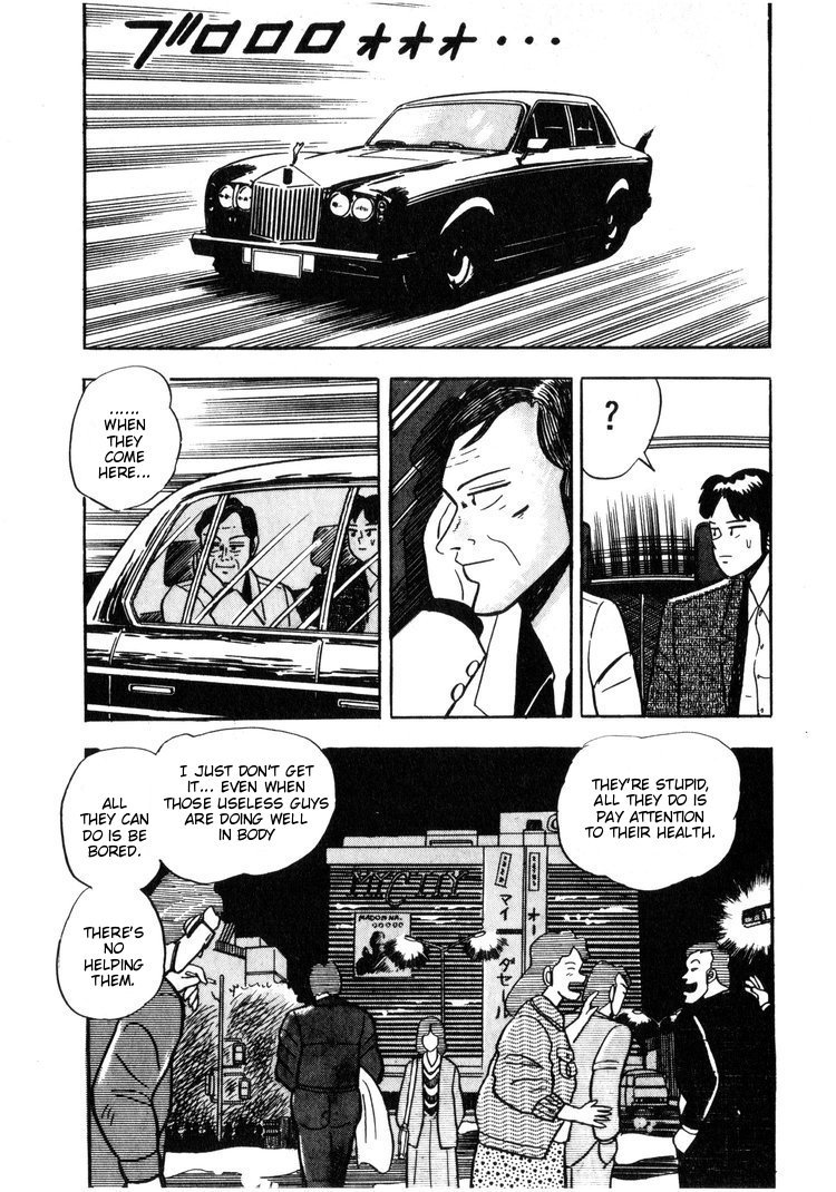 Ten - Tenna Toori no Kaidanji Chapter 4 page 3 - Chapter 4