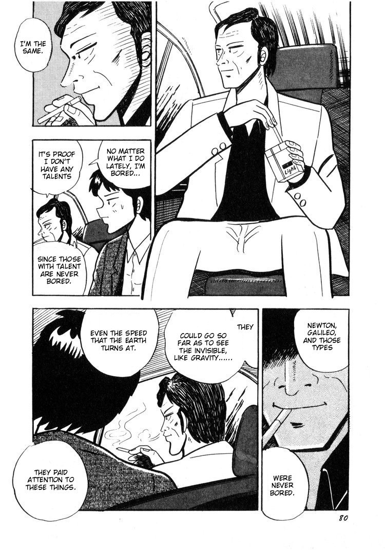 Ten - Tenna Toori no Kaidanji Chapter 4 page 4 - Chapter 4