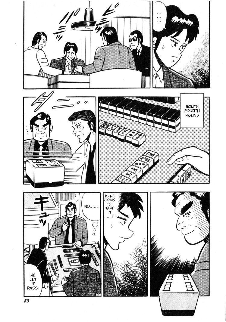 Ten - Tenna Toori no Kaidanji Chapter 4 page 7 - Chapter 4