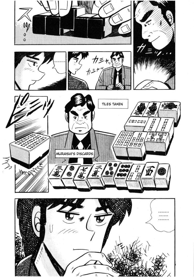 Ten - Tenna Toori no Kaidanji Chapter 4 page 8 - Chapter 4