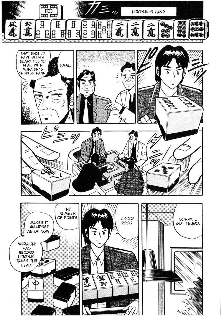 Ten - Tenna Toori no Kaidanji Chapter 4 page 9 - Chapter 4