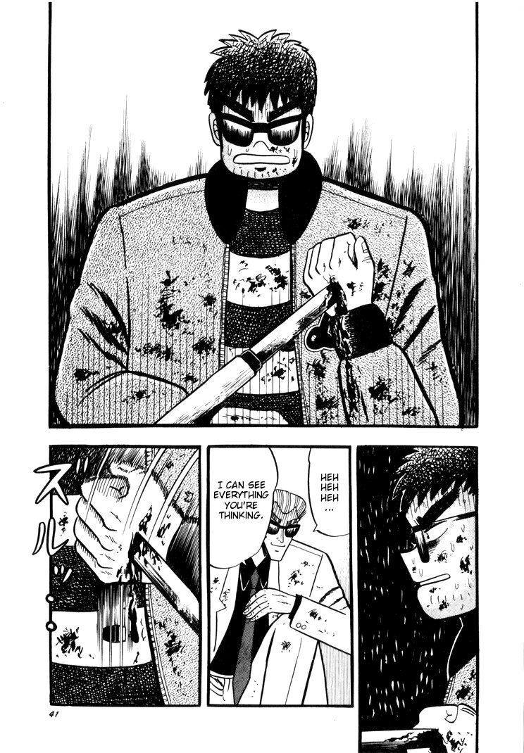 Ten - Tenna Toori no Kaidanji Chapter 40 page 11 - Chapter 40
