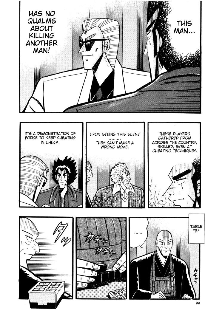 Ten - Tenna Toori no Kaidanji Chapter 40 page 14 - Chapter 40