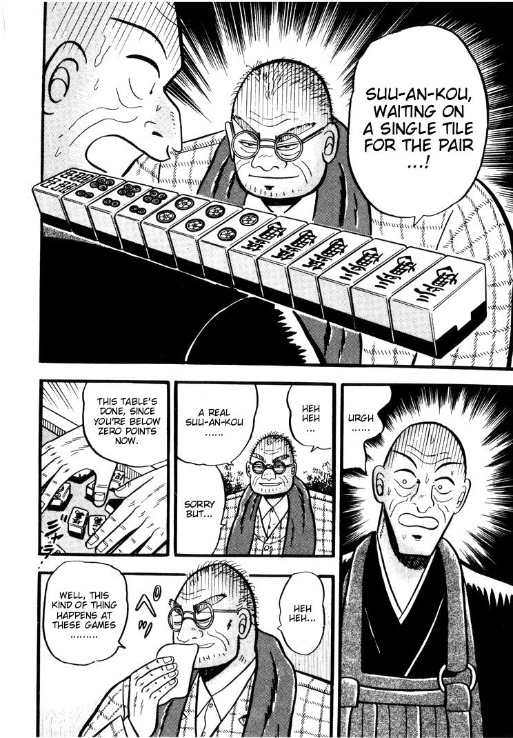 Ten - Tenna Toori no Kaidanji Chapter 40 page 16 - Chapter 40