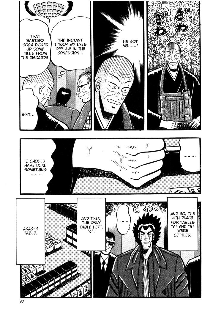 Ten - Tenna Toori no Kaidanji Chapter 40 page 17 - Chapter 40