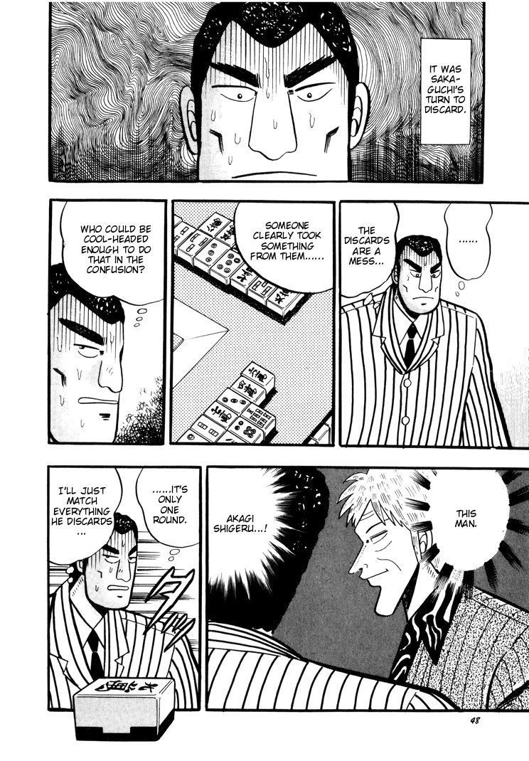 Ten - Tenna Toori no Kaidanji Chapter 40 page 18 - Chapter 40