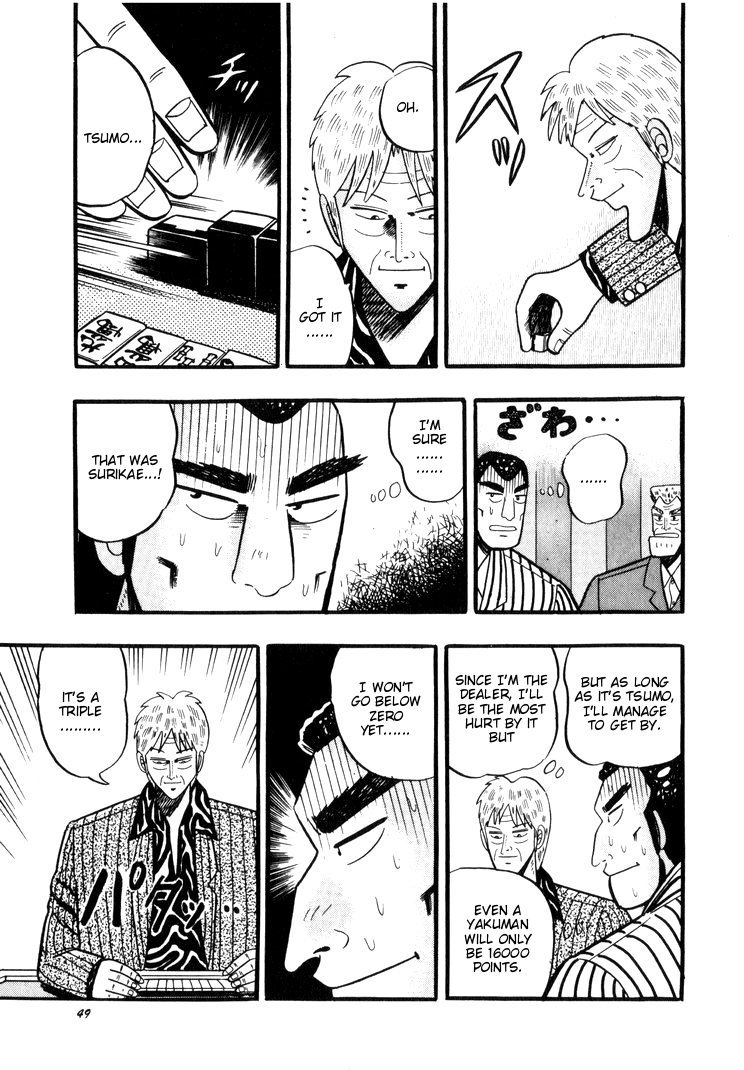 Ten - Tenna Toori no Kaidanji Chapter 40 page 19 - Chapter 40