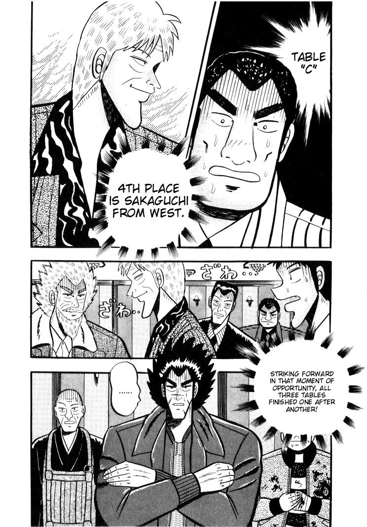 Ten - Tenna Toori no Kaidanji Chapter 40 page 21 - Chapter 40