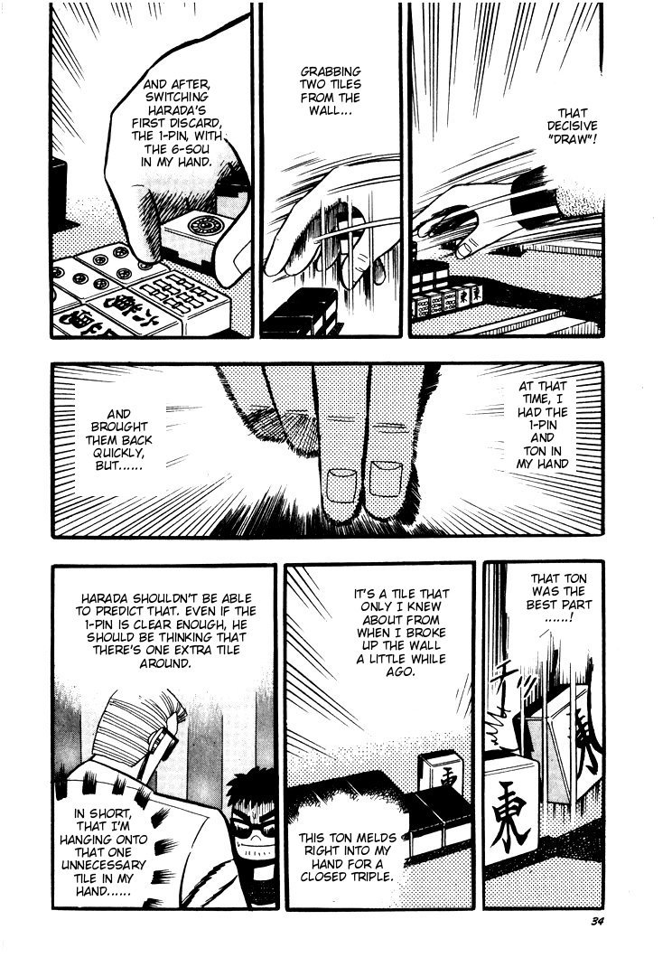 Ten - Tenna Toori no Kaidanji Chapter 40 page 4 - Chapter 40