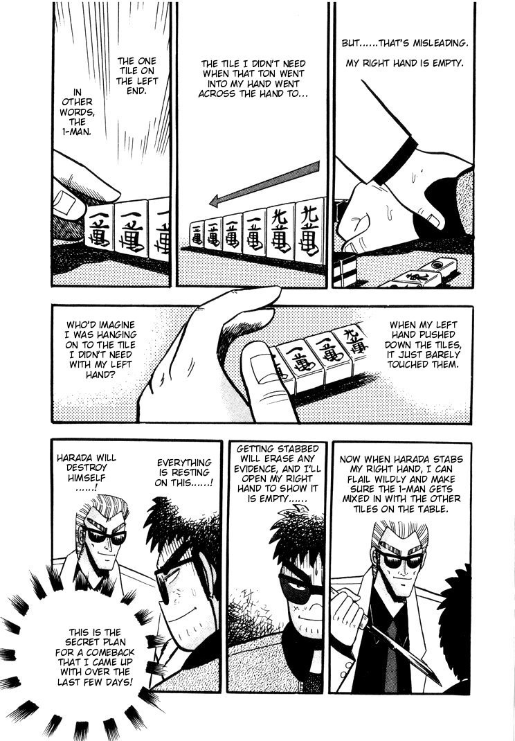 Ten - Tenna Toori no Kaidanji Chapter 40 page 5 - Chapter 40