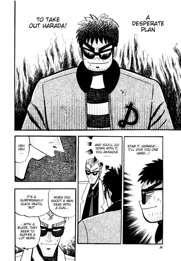 Ten - Tenna Toori no Kaidanji Chapter 40 page 6 - Chapter 40