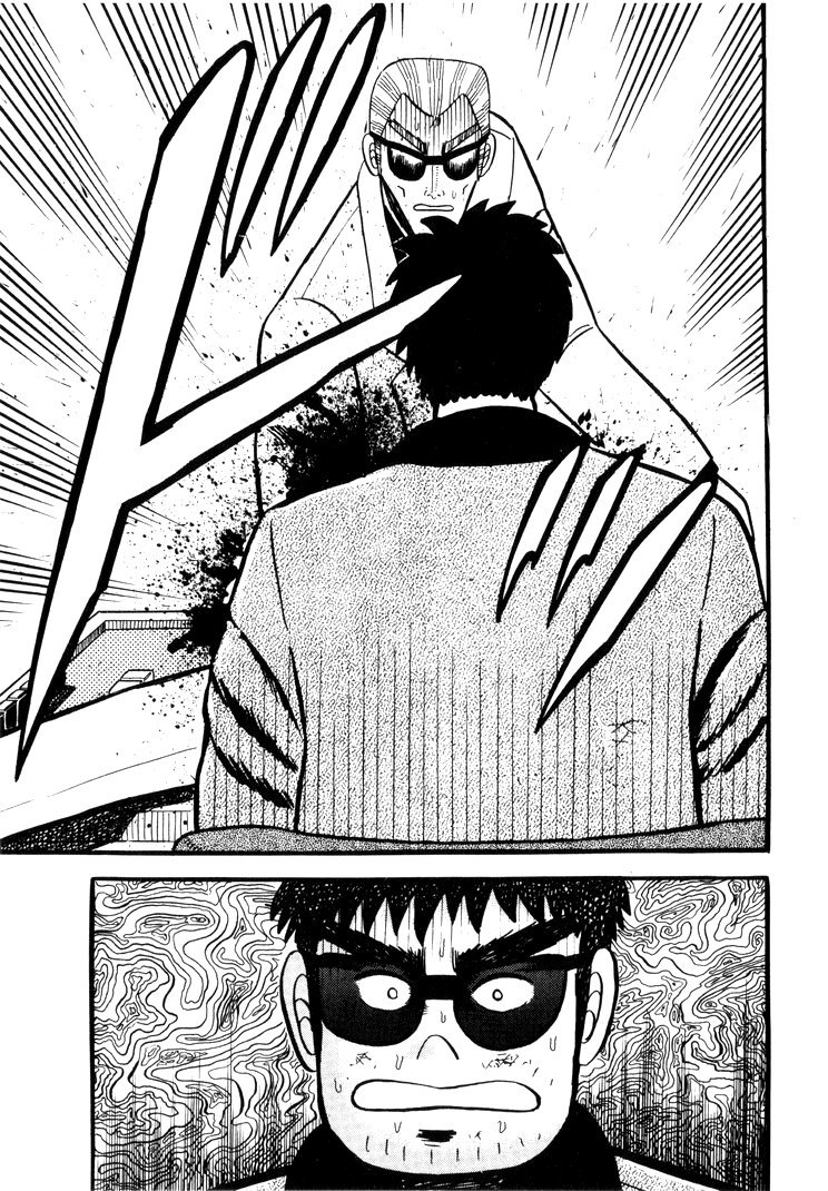 Ten - Tenna Toori no Kaidanji Chapter 40 page 9 - Chapter 40