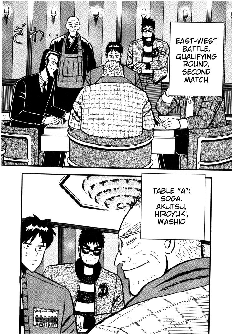 Ten - Tenna Toori no Kaidanji Chapter 41 page 10 - Chapter 41