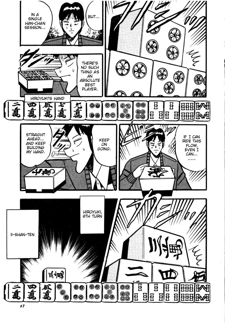 Ten - Tenna Toori no Kaidanji Chapter 41 page 13 - Chapter 41